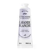 L’OCCITANE 歐舒丹 白薰衣草護手霜(30ml)-全新包裝-國際航空版