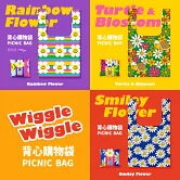 Wiggle Wiggle 背心購物袋 (W06)