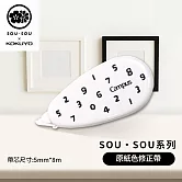 KOKUYO SOUSOU×Campus經典象牙白可替換式修正帶(5mm×8m)- 白