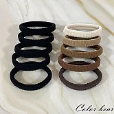 【卡樂熊】基本素色小結毛巾圈造型髮束/髮圈- 黑色系+咖色系