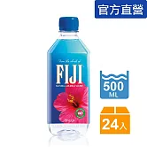 【斐濟FIJI】天然深層礦泉水 (500mlx24入)