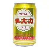 維大力-汽水易開罐(330ml x 48入)