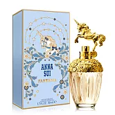 【短效品】Anna Sui 安娜蘇 童話獨角獸女性淡香水(50ml)-效期至2026/8/1