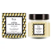 【Baija Paris 巴黎百嘉】 焦糖蜂蜜 精華身體乳 212ML