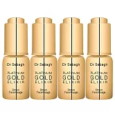 Dr Sebagh 賽貝格 鉑金膠月太奇肌安瓶(10ml*4)(公司貨)