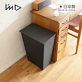 【日本岩谷Iwatani】長型可分類掀蓋式垃圾桶(附輪)-36L -黑