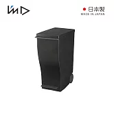 【日本岩谷Iwatani】純色曲線長型可分類腳踏垃圾桶(附輪)-33L -黑