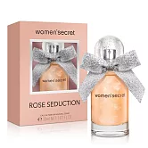 women’secret 玫瑰閃耀女性淡香精(30ml)