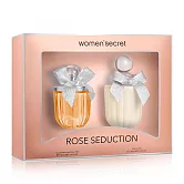 women’secret 玫瑰閃耀女性淡香精禮盒