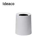【日本ideaco】圓形家用垃圾桶-11.4L- 灰白