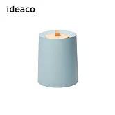 【日本ideaco】圓形家用垃圾桶-11.4L(附專用原木蓋) -淺藍