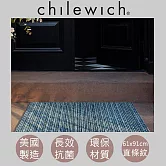 【chilewich】美國抗菌環保地墊 玄關墊61x91cm直條紋 森林綠