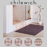 【chilewich】美國抗菌環保地墊 玄關墊61x91cm直條紋 桑葚紅