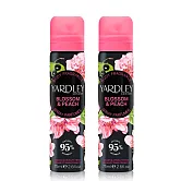 YARDLEY 雅麗 櫻花&白桃身體噴霧(75ml)X2入