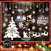 摩達客耶誕-白色3號大聖誕樹老人雪橇-無痕窗貼玻璃貼*2入-優惠組合(75x35cm/張)