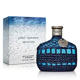 John Varvatos 工匠BLU男性淡香水(75ml)-平行輸入