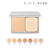 【RMK】輕柔空氣感粉餅(蕊)N 10g #101