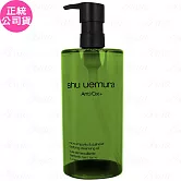 shu uemura 植村秀 抹茶精萃潔顏油(450ml)(公司貨)