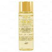 Cle de Peau Beaute 肌膚之鑰 精萃光采柔潤保濕露(30ml)(公司貨)