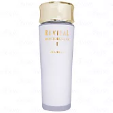 SHISEIDO 資生堂 莉薇特麗 全效乳液EX(II)(100ml)(印有會員禮)(公司貨)