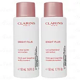 CLARINS 克蘭詩 氧氣亮白淡斑精華水(50ml)*2(公司貨) #潤澤