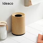 【日本ideaco】橡木紋摩登圓形桌邊垃圾桶-1.2L