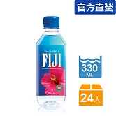 【斐濟FIJI】天然深層礦泉水 (330mlx24入)