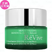 ReVive 光采再生活膚日霜 SPF30(50ml)(公司貨)