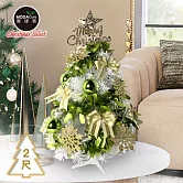 摩達客耶誕-2尺/2呎(60cm)台灣製特仕幸福型裝飾白色聖誕樹 (果綠金雪系全套飾品)超值組不含燈/本島免運費