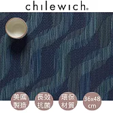 【美國chilewich】 抗菌環保長方形餐墊 Twist-海藍色