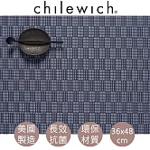 【美國chilewich】 抗菌環保長方形餐墊 Chord-海藍色