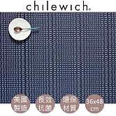 【美國chilewich】 抗菌環保長方形餐墊 Swell-深藍色