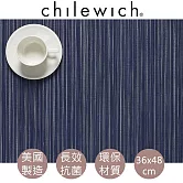 【美國chilewich】 抗菌環保長方形餐墊 RibWeave-靛藍色