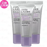 ESTEE LAUDER 雅詩蘭黛 Pro全能防曬超輕感水凝露 SPF30/PA+++(15ml)(精巧版)*3(公司貨)