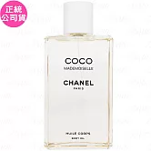 CHANEL 香奈兒 摩登COCO輕盈薄紗身體精油(200ml)(公司貨)