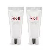 SK-II 全效活膚潔面乳(20G)X2-國際航空版
