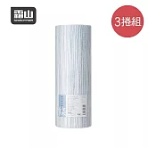 【日本霜山】印花風吸油去汙拋棄式不織布抹布-3捲組- 線條