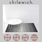 【chilewich】美國抗菌環保地墊 玄關墊61x91cm直條紋 經典黑白