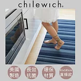 【chilewich】美國抗菌環保地墊 玄關墊61x183cm直條紋 風暴藍