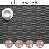 【美國chilewich】 抗菌環保長方形餐墊 Pebble-鐵礦灰色