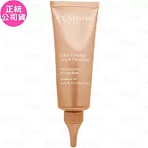 【即期良品】【福利品】CLARINS 克蘭詩 超性感美頸霜(彈力升級版)(75ml)(公司貨)