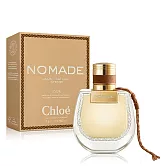 【短效品】Chloe 芳心之旅暮光精粹女性淡香精(50ml)-公司貨