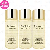 ESTEE LAUDER 雅詩蘭黛 白金級極萃賦活花秘凝露(30ml)*3(公司貨)