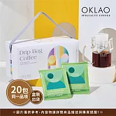 【歐客佬】農場掛耳禮盒 (20入) 5種風味 (買10盒送1盒) 黃金曼摩風味