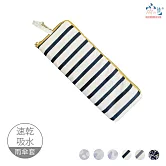 【雨之情】日系速乾吸水雨傘布套(防水套)  藍條紋