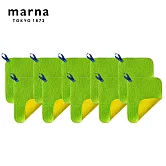 【日本Marna】日本製兩用水垢清潔巾(10入)綠色(原廠總代理)