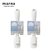 【日本Marna】日本製廚房浴室排水口/磁磚/隙縫清潔刷2入組(原廠總代理)