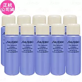 【即期品】SHISEIDO 資生堂 激抗痕 亮采緊緻精華(10ml)*10(公司貨)