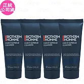 【即期良品】BIOTHERM 碧兒泉 男仕極量深層潔面霜(40ml)*4(公司貨)