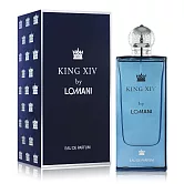 Parour 帕勞 非凡之尊男性淡香精(90ml)-原廠公司貨